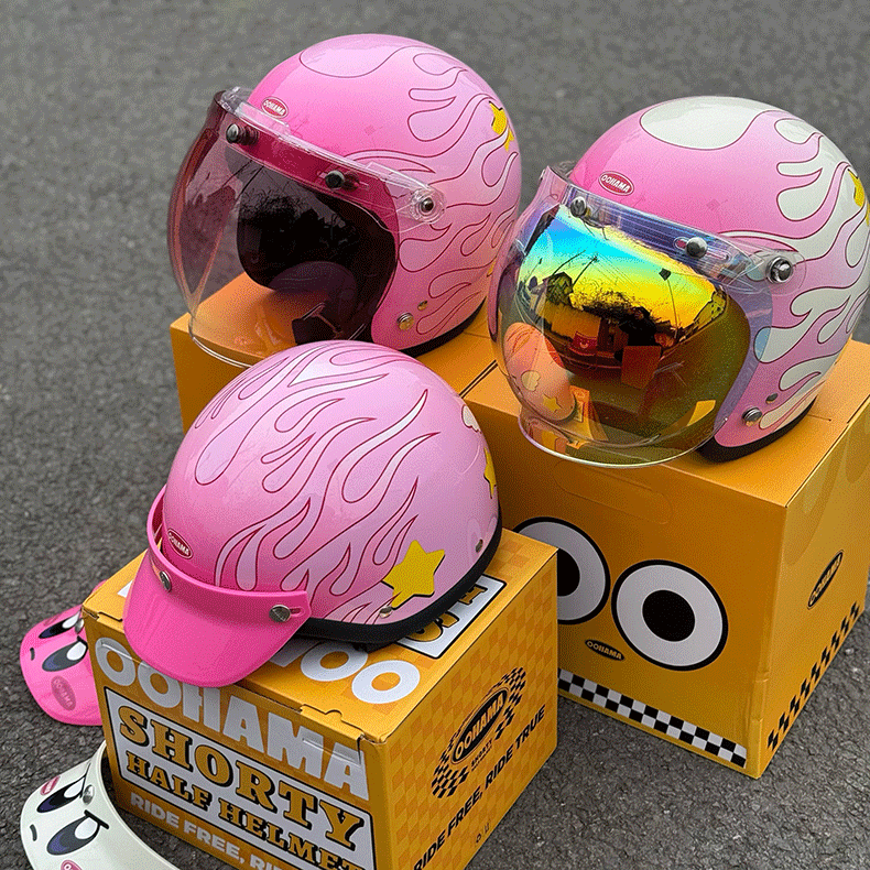 Retro Kirby Pink Helmet-I39