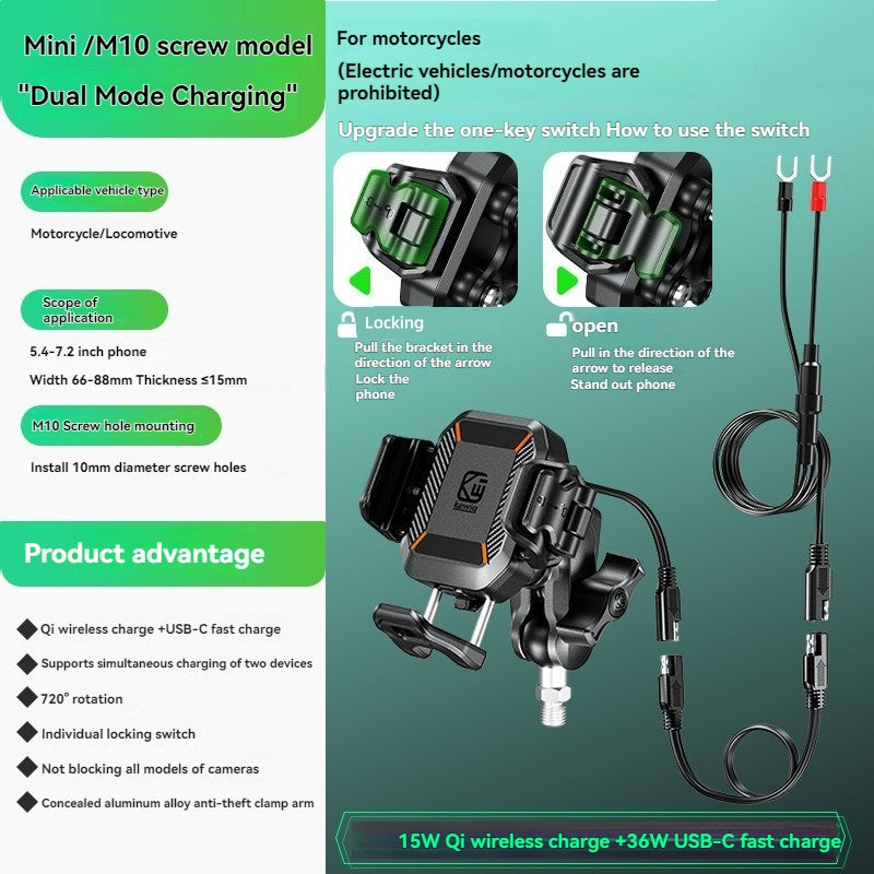 Wireless PD fast charging shock-absorbing anti-theft bracket-M33A