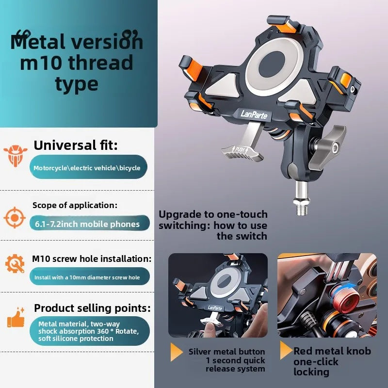 đ„Aluminum alloy double shock absorption mobile phone holder-M27