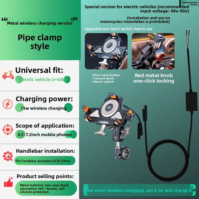 đ„Aluminum alloy double shock absorption mobile phone holder-M27