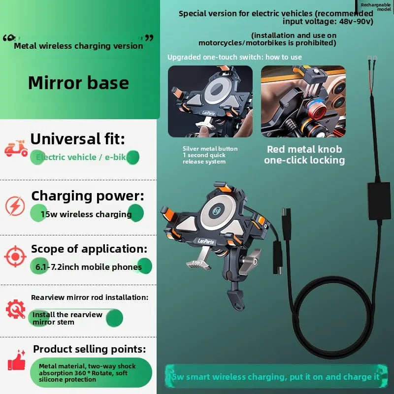 đ„Aluminum alloy double shock absorption mobile phone holder-M27