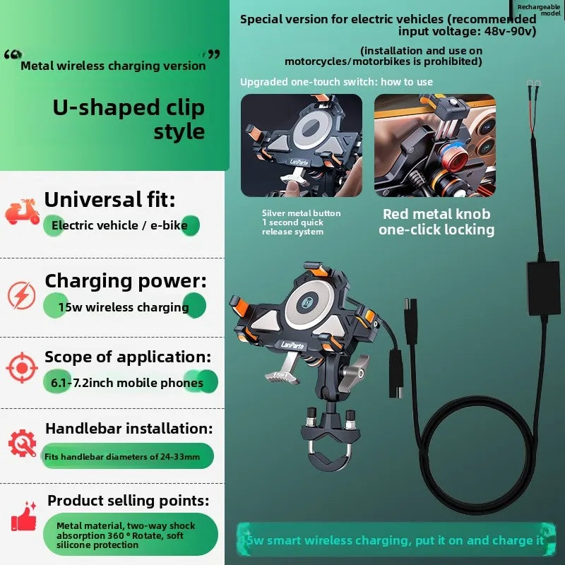 đ„Aluminum alloy double shock absorption mobile phone holder-M27