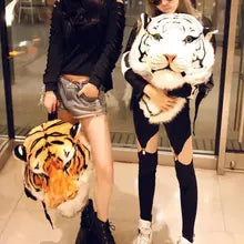 Street Fashion Funny Backpack-W20