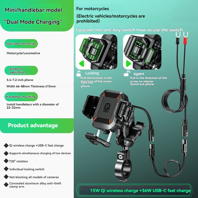 Wireless PD fast charging shock-absorbing anti-theft bracket-M33A