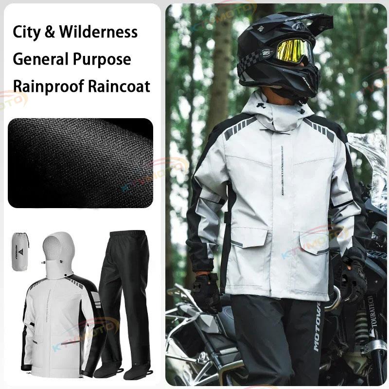 Waterproof motorcycle raincoat TPU-C09