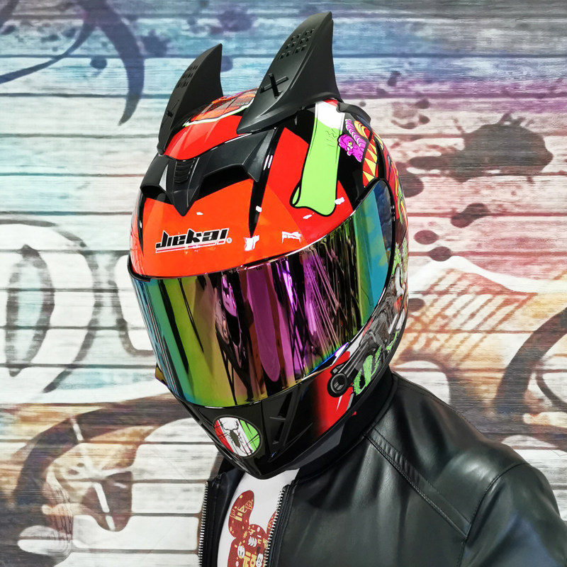 Dual-lens Bluetooth personalized helmet-I68