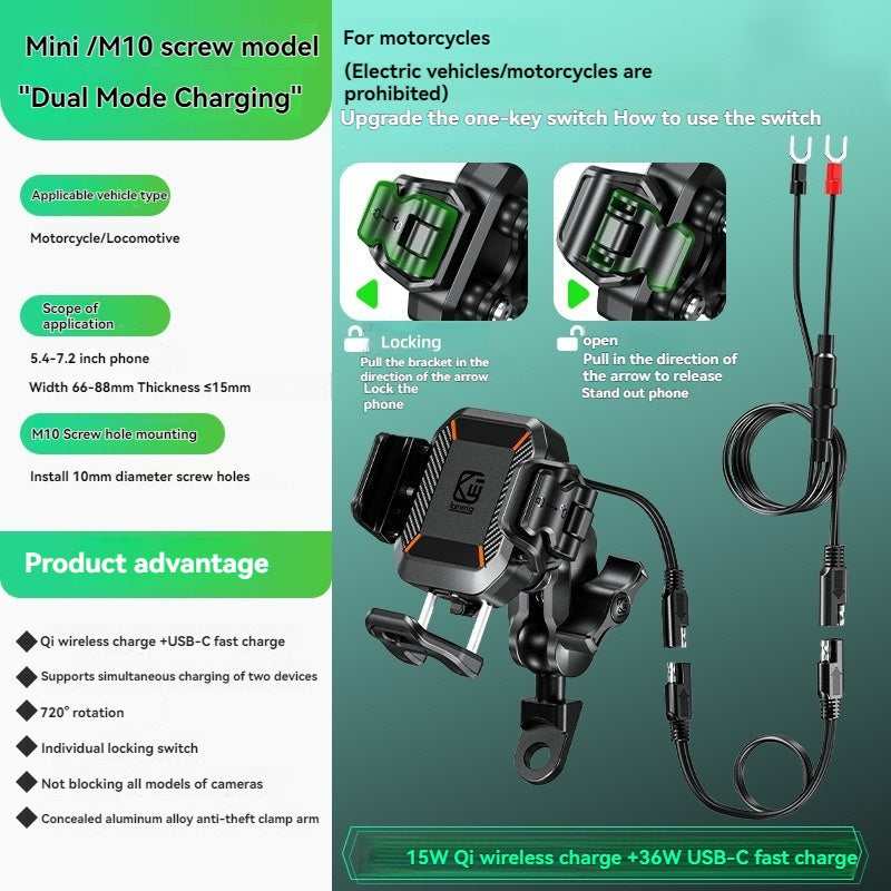 Wireless PD fast charging shock-absorbing anti-theft bracket-M33A
