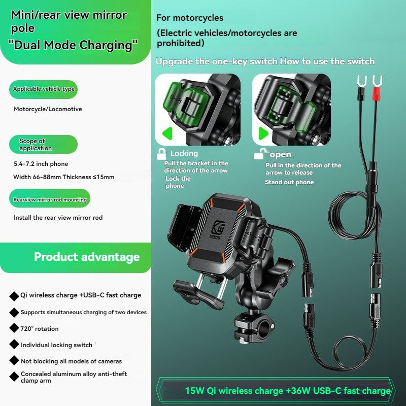 Wireless PD fast charging shock-absorbing anti-theft bracket-M33A