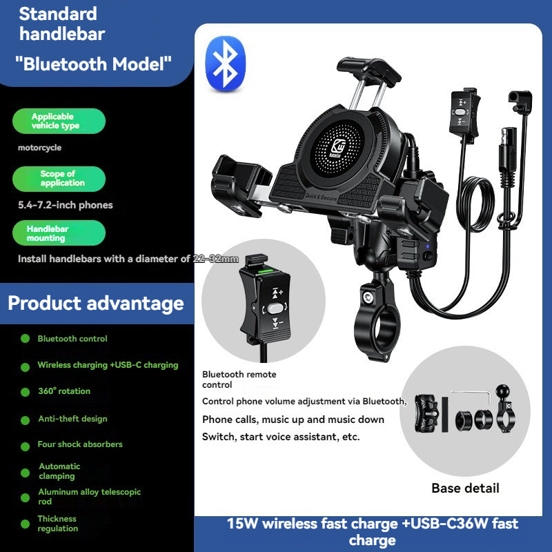 No-blocking camera shock-absorbing anti-theft motorcycle phone holder-M45