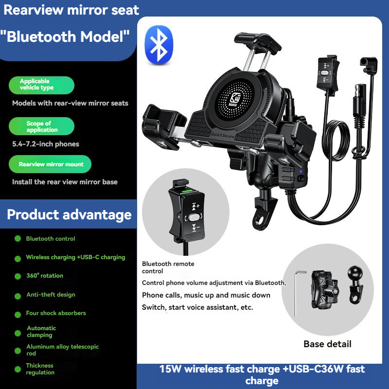 No-blocking camera shock-absorbing anti-theft motorcycle phone holder-M45