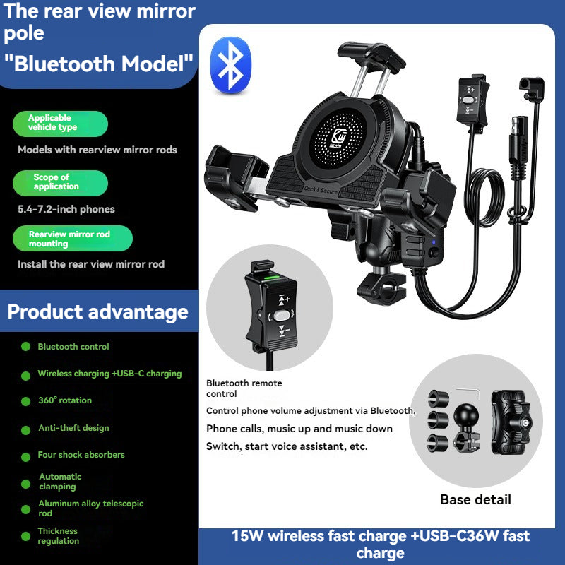 No-blocking camera shock-absorbing anti-theft motorcycle phone holder-M45