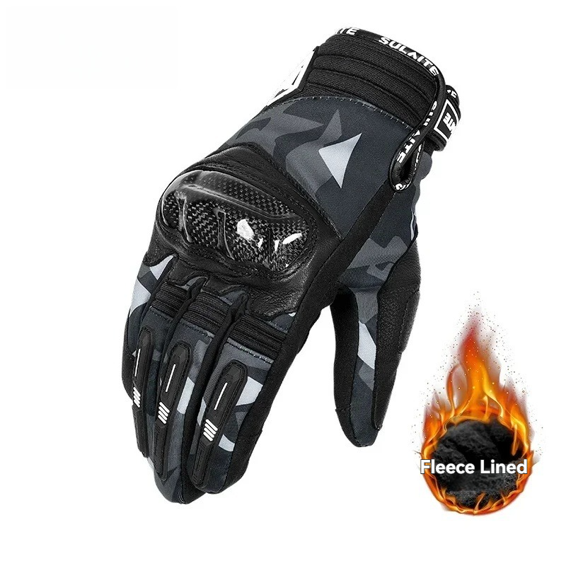 Touchscreen design, PVC material, carbon fiber motorcycle gloves-G27