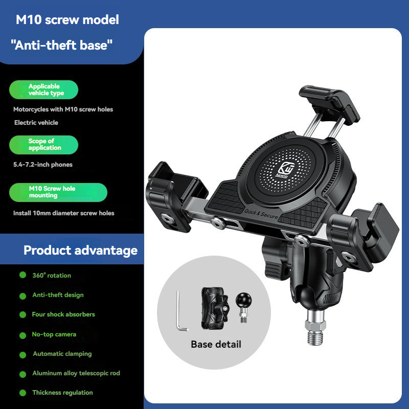 No-blocking camera shock-absorbing anti-theft motorcycle phone holder-M45