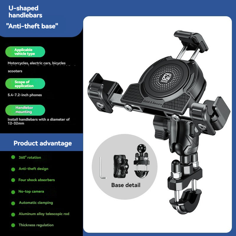 No-blocking camera shock-absorbing anti-theft motorcycle phone holder-M45