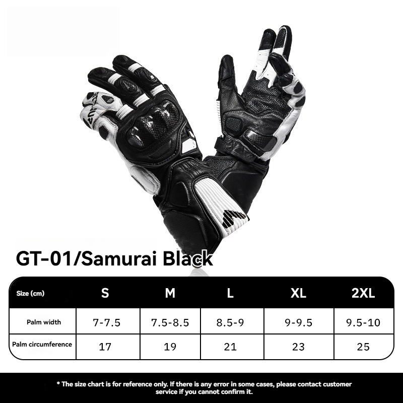 CE2 grade 3K carbon fiber genuine leather gloves - GT01