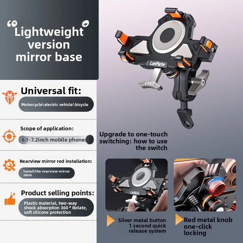 🔥Aluminum alloy double shock absorption mobile phone holder-M27