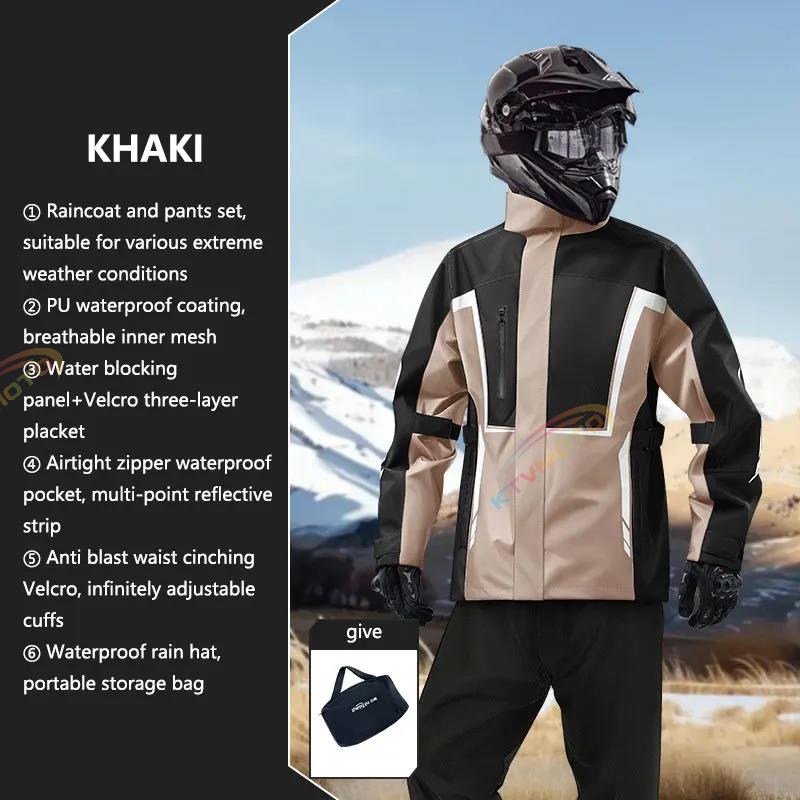 Two-piece reflective Oxford cloth motorcycle rain suit-C15