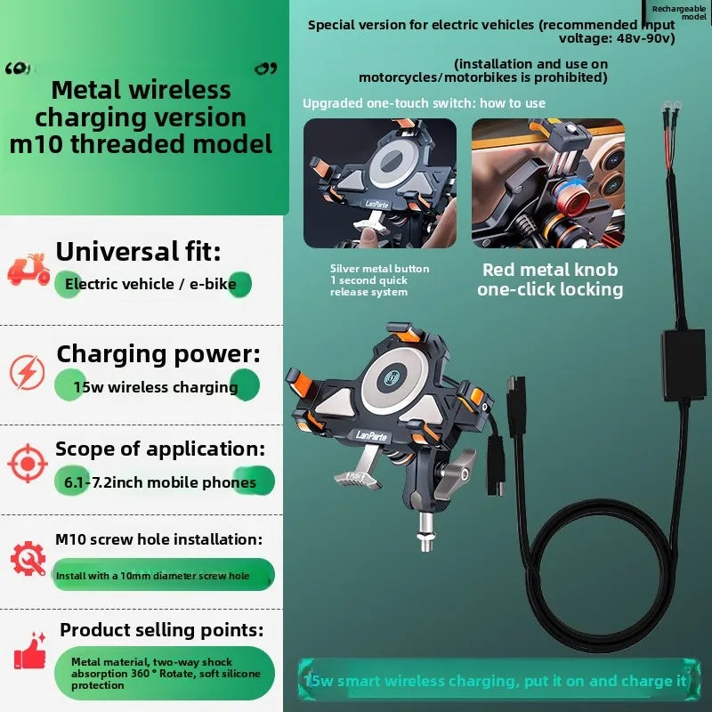 🔥Aluminum alloy double shock absorption mobile phone holder-M27