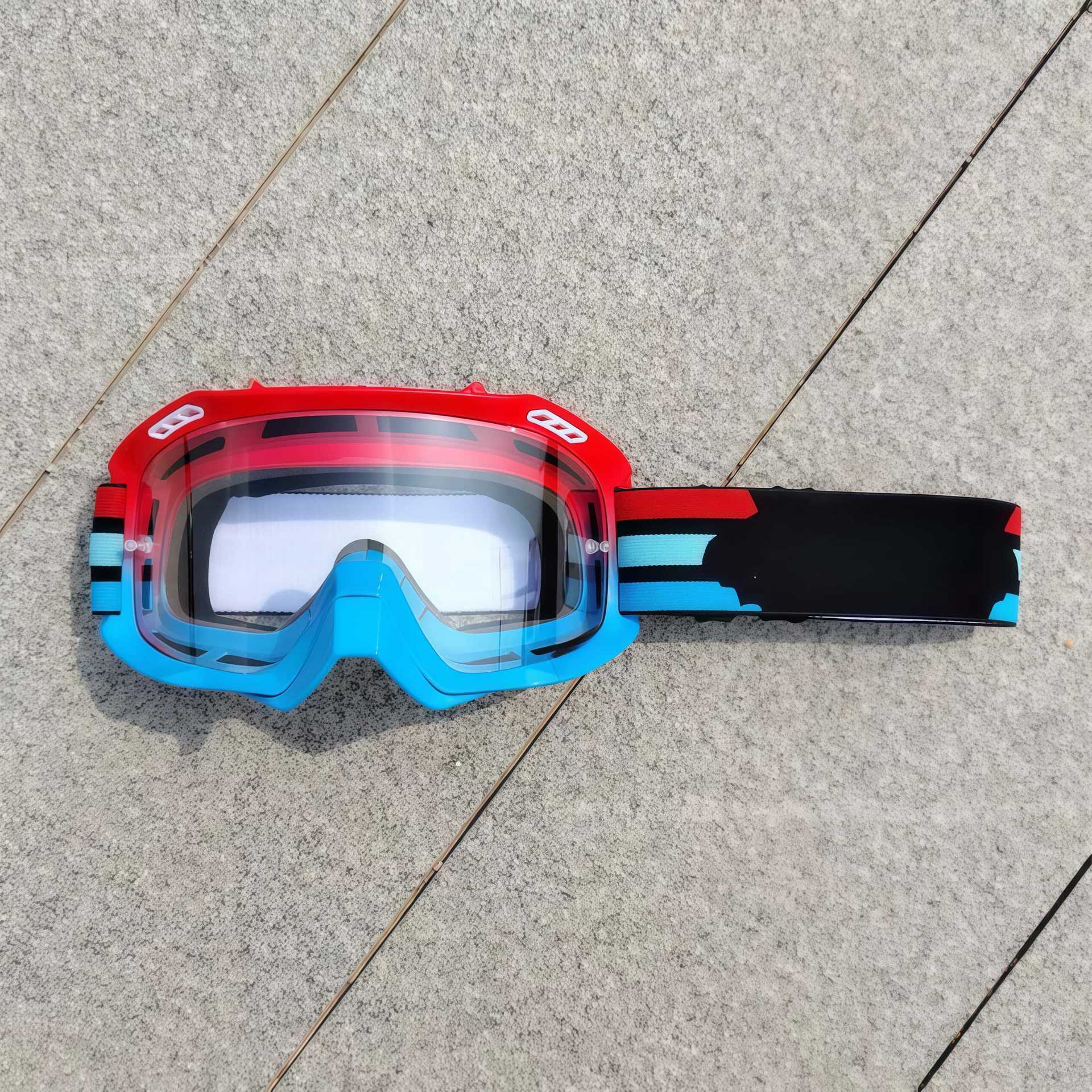Motorcycle outdoor off-road goggles (gradient frame)-H72