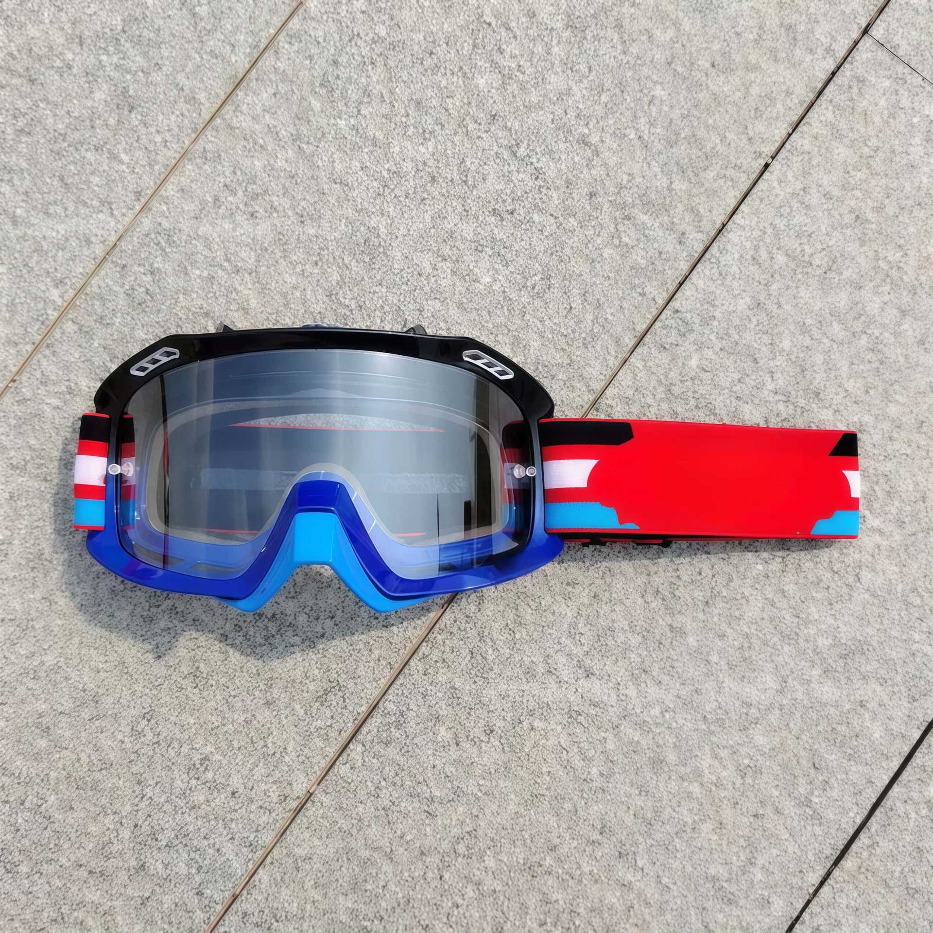 Motorcycle outdoor off-road goggles (gradient frame)-H72