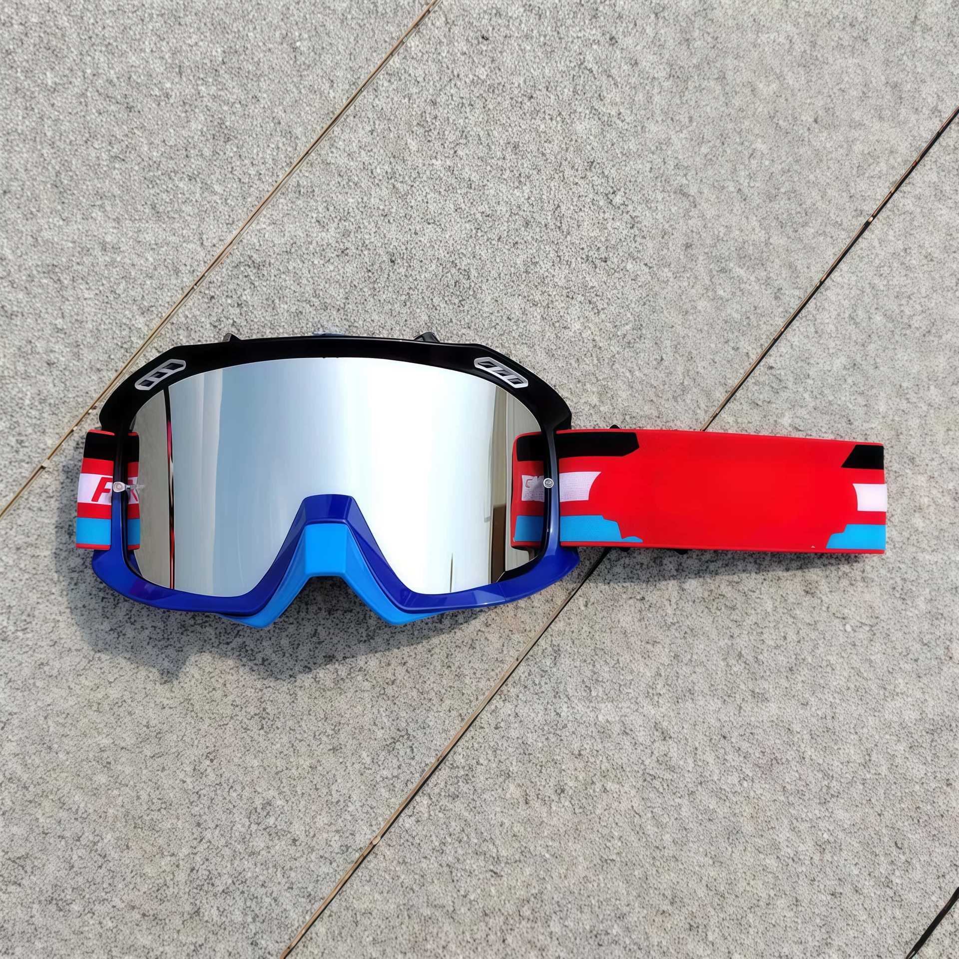 Motorcycle outdoor off-road goggles (gradient frame)-H72