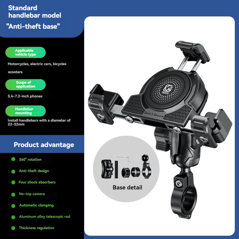 No-blocking camera shock-absorbing anti-theft motorcycle phone holder-M45