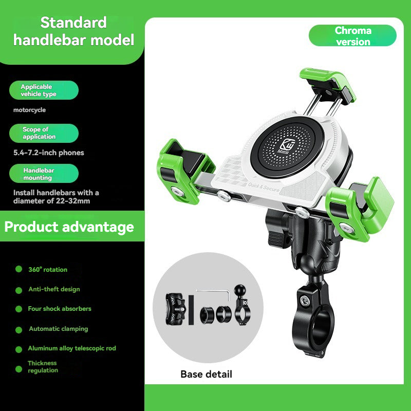 No-blocking camera shock-absorbing anti-theft motorcycle phone holder-M45
