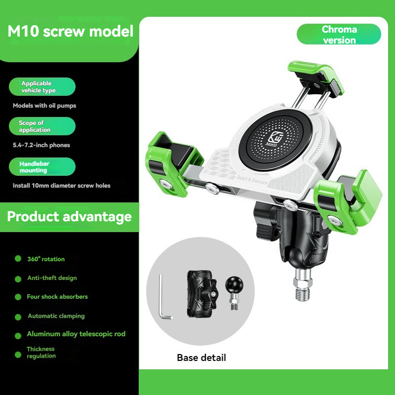 No-blocking camera shock-absorbing anti-theft motorcycle phone holder-M45