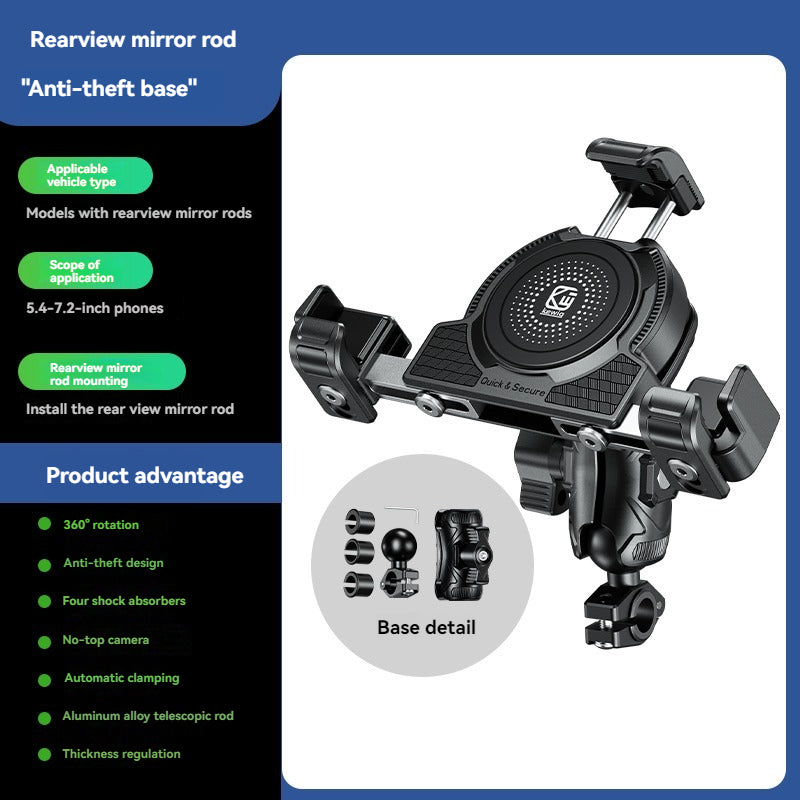 No-blocking camera shock-absorbing anti-theft motorcycle phone holder-M45