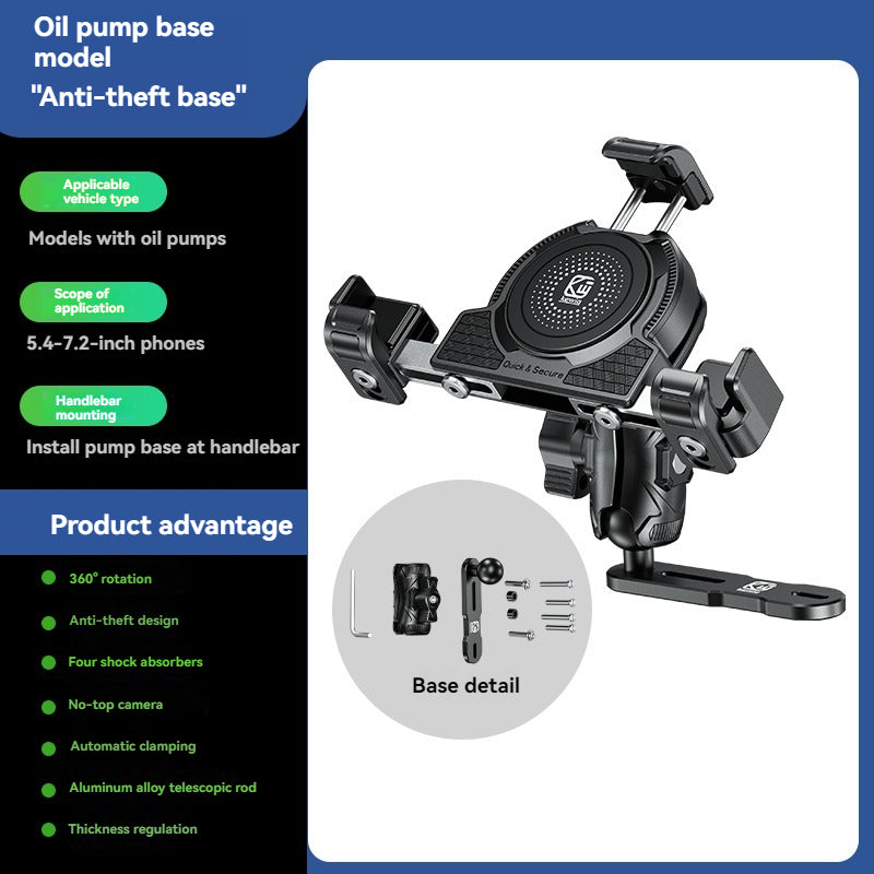No-blocking camera shock-absorbing anti-theft motorcycle phone holder-M45
