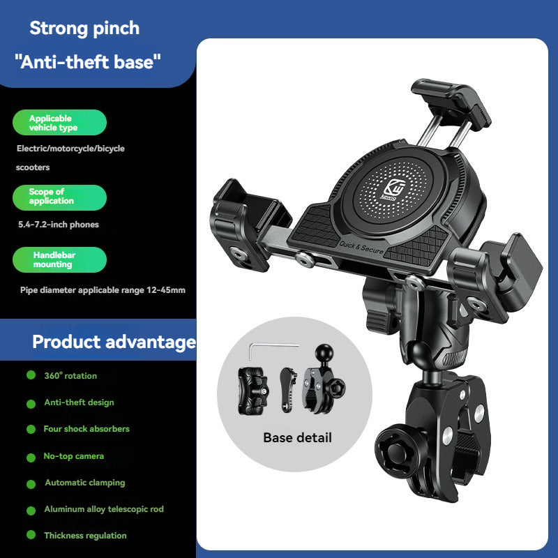 No-blocking camera shock-absorbing anti-theft motorcycle phone holder-M45